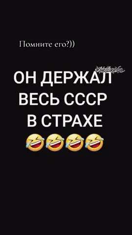 #Всемдобраипозитива #переменыклучшему #любитеибудьтелюбимы #хочуврекомендации #🤣🤣🤣 