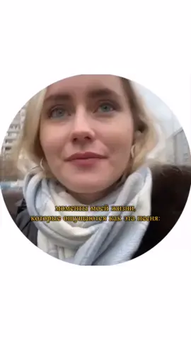 только любовь