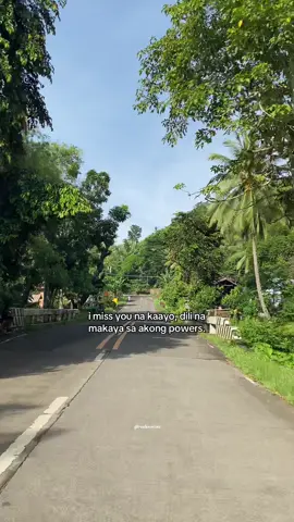 #fypシ #foryoupage #tiktokviral #bisaya #bisayangdako 