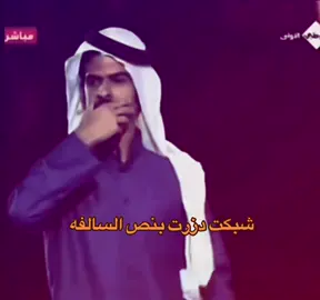 😜 . #دزرت #الشعب_الصيني_ماله_حل😂😂 #fyp #viral #viral 