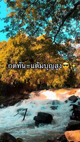 #ถุงเท้าข้อสั้น #ถุงเท้านักเรียน #ถุงเท้าใส่ทํางาน #ถุงเท้ากันลื่น 