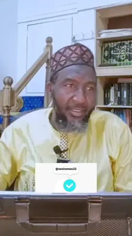 Sheikh Almamy Baradji #soninkara🇸🇳🇲🇱🇲🇷🇬🇲🇬🇳 #francesoninko🇫🇷🇫🇷 #foryou #trending 