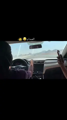 #كنوق_المدينه 