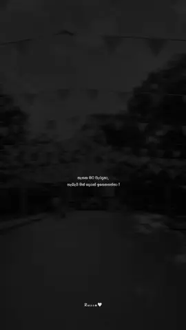 🚶🏻‍♂️!! #trending #fyp #foryou #viral #_russ_a__ 