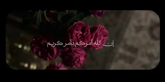 #ماهرالمعيقلي #دعاء #يوم_الجمعه 
