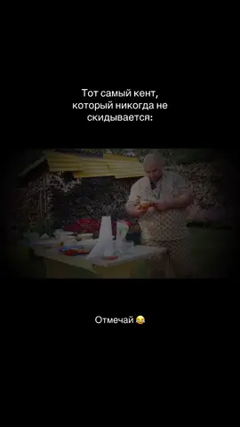 #боярский 