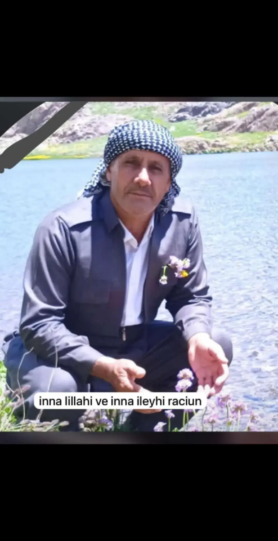 🥹🥹🤲🤲🥀😭