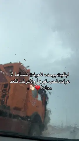 #ليبيا #بنغازي #fyp 
