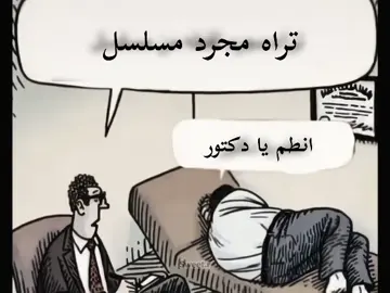 اشتقت #rkadrama #fyp #foryoupage #fyppppppppppppppppppppppp #kdrama #viral