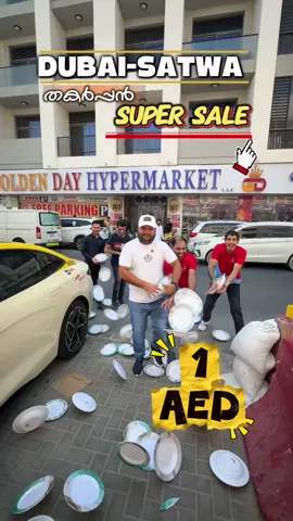Again 0ne dirham one dirham one dirham 😍😍😍 #azharvlog #supergood #deals 
