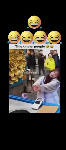 Cute prank 😂  #foryou #foryoupage #viral #repost #Tiktok @TikTok @TiktokPakistanOfficial @tiktok creators @Dolly 
