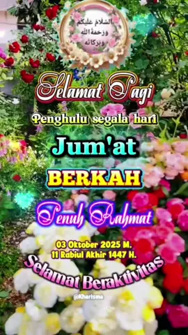 Assalamualaikum🙏#Penghulu Segala Hari#Jum'at Berkah#Sholawat #Doa #fypシ゚viral 