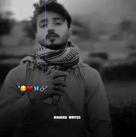 part 10 | هر غم بمی ورک شي ګا ټاړاشې 🥹💔#followers #poetry #tiktokfaimly♥️ #dream #1M 