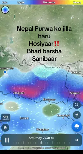 #urgent #awareness #heavyrain #nepal #besafe 
