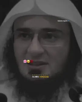akhfal ezat kheyal satal#grow?account #foryourpage #viralvideo #foryou #goviral @⚡Islamic_videos600⚡ 