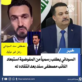 #الى جميع المحافظات العراق 🇮🇶 