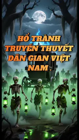 Hổ Bành Có thật #hvmo #tamanthinhvuong #xuhuongti #xuhuongtiktik #lyrics