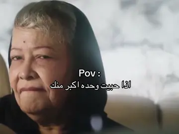 حق الضحك يا اخوان