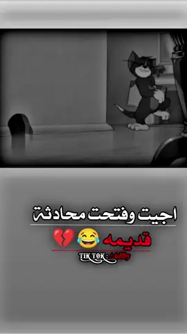 #خربشات_حمودي💫 #تصاميم_حمودي🔥💎🎬 #وهيكااا🙂🌸 #عمحاكيكن🤝🙂📿 #تصميم_فيديوهات🎶 