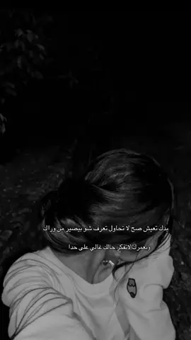 #لايكاتكن 