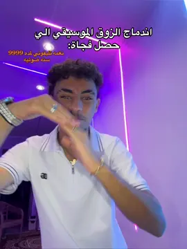 #M_elharam💯 