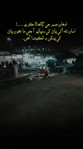 #foryou #foryoupage #viral 