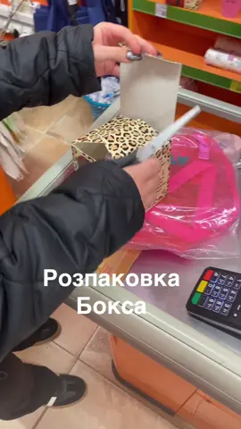 #creatorsearchinsights #Єва #тікток #i_n_n_a5 #рекомендации 