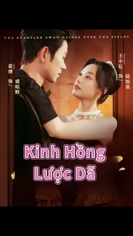 Tập 2 - KINH HỒNG LƯỢC DÃ #phimngantrungquoc #phimngan #douyin 