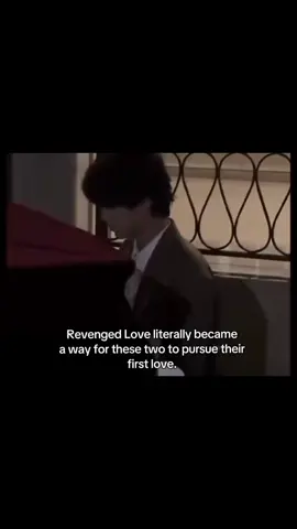 They're destined to meet. I hope you'll be able to perform in one stage one day. ✨ #revengedlove #ziyu #tianxuning #wusouwei #chicheng 