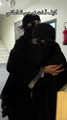اذكروا الله علينا