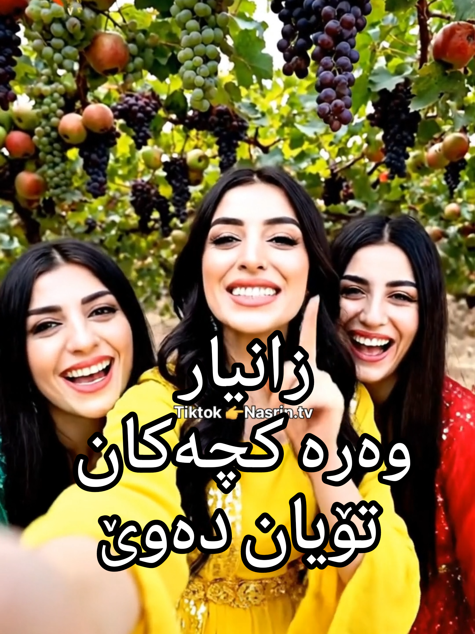 @M A L A K  #viral  #tiktok_viralvideo  #foryou  #tiktok_viral  #100kviews 