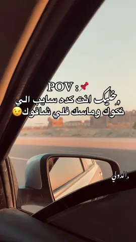 #foruyou #fypシ゚ #viral 