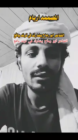 #تصميم_فيديوهات🎶🎤🎬 