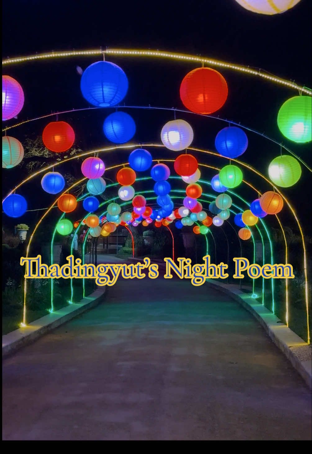 မနက်ဖြန် ပွဲတော်စပြီနော်… ✨🏮 ပုံမှန်ဝင်ကြေးအတိုင်းသာ ကောက်ခံသွားမှာဖြစ်ပြီး နေ့လည်(၂)နာရီမှ ည(၉)နာရီအထိ နိုင်ငံကျော်အဆိုတော်များနဲ့ Djများရဲ့ ဖျော်ဖြေရေးအစီအစဉ်တွေကိုလည်း free show အဖြစ် ခံစားနားဆင်နိုင်မှာ ဖြစ်လို့ လာရောက်လည်ပတ်ဖို့ ဖိတ်ခေါ်လိုက်ပါတယ်နော်… ✨✨✨ #nationalkandawgyigardens #thadingyutfestival #holiday #fyp #CapCut 
