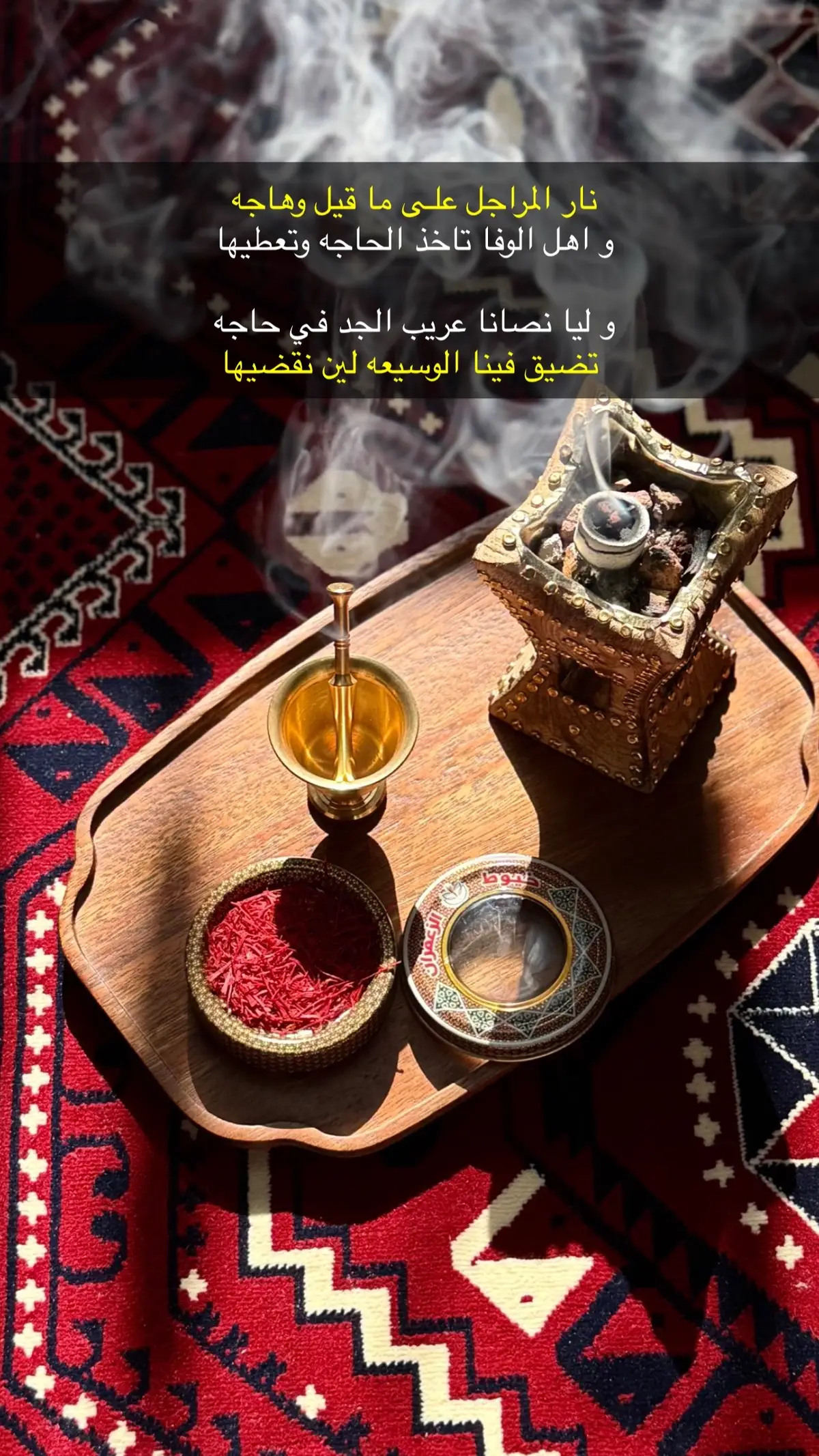 #قصائد_شعر_خواطر_غزل_مجرد_ذوق 