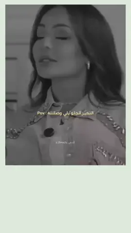 #اكسبلور #fyp #كلام_من_القلب #اعلى_مشاهدة_في_تيك_توك 