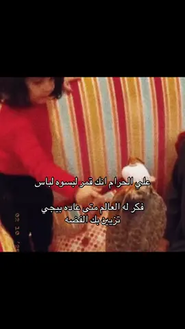 #you #شيلات #صقر #قصيد 