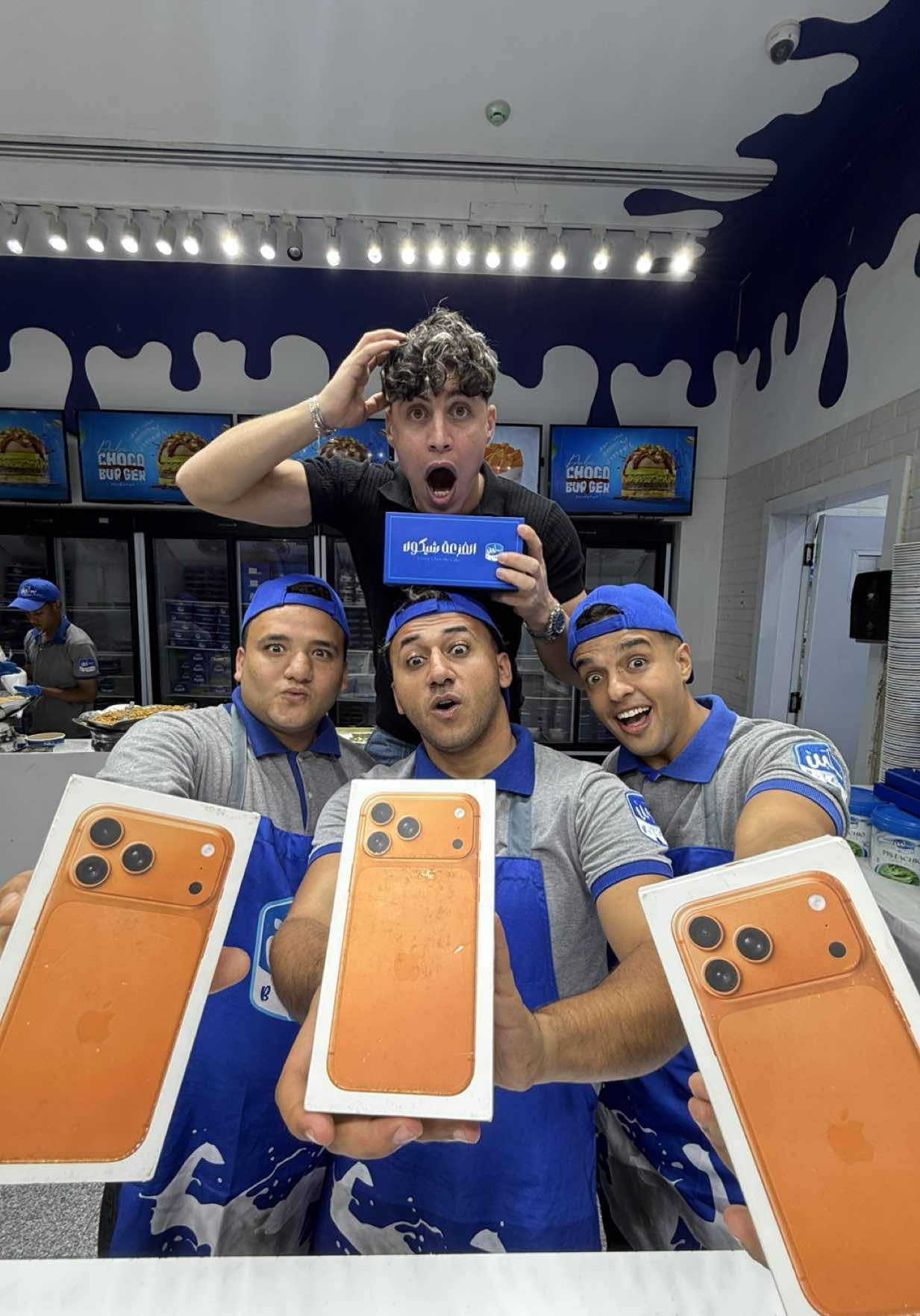 ايفون 17 من بلبن 📱 🫣