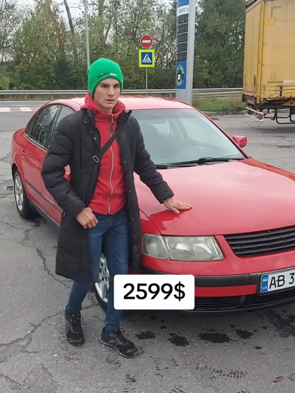 #фольцваген#пассат #летичів #доставка #перекупскиедвижения 