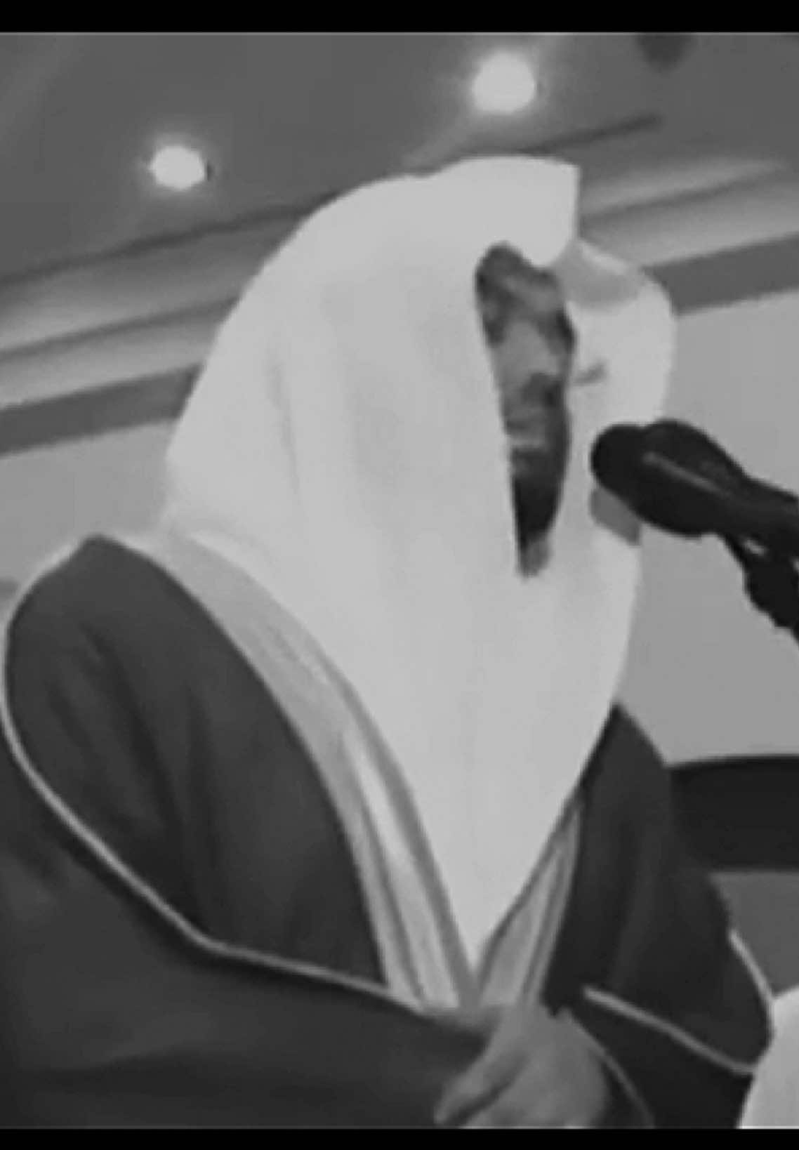وَلَآمُرَنَّهُمْ فَلَيُغَيِّرُنَّ خَلْقَ اللَّهِ ، #اكتب_شي_توجر_عليه #سورة_النساء #ياسر_الدوسري #Quran #islamic_video 