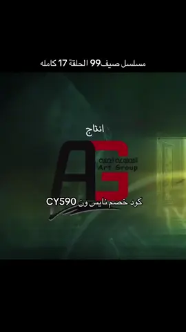 #مسلسلات_خليجيه 