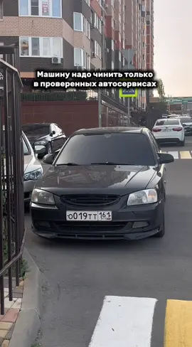Надо или не надо?😂