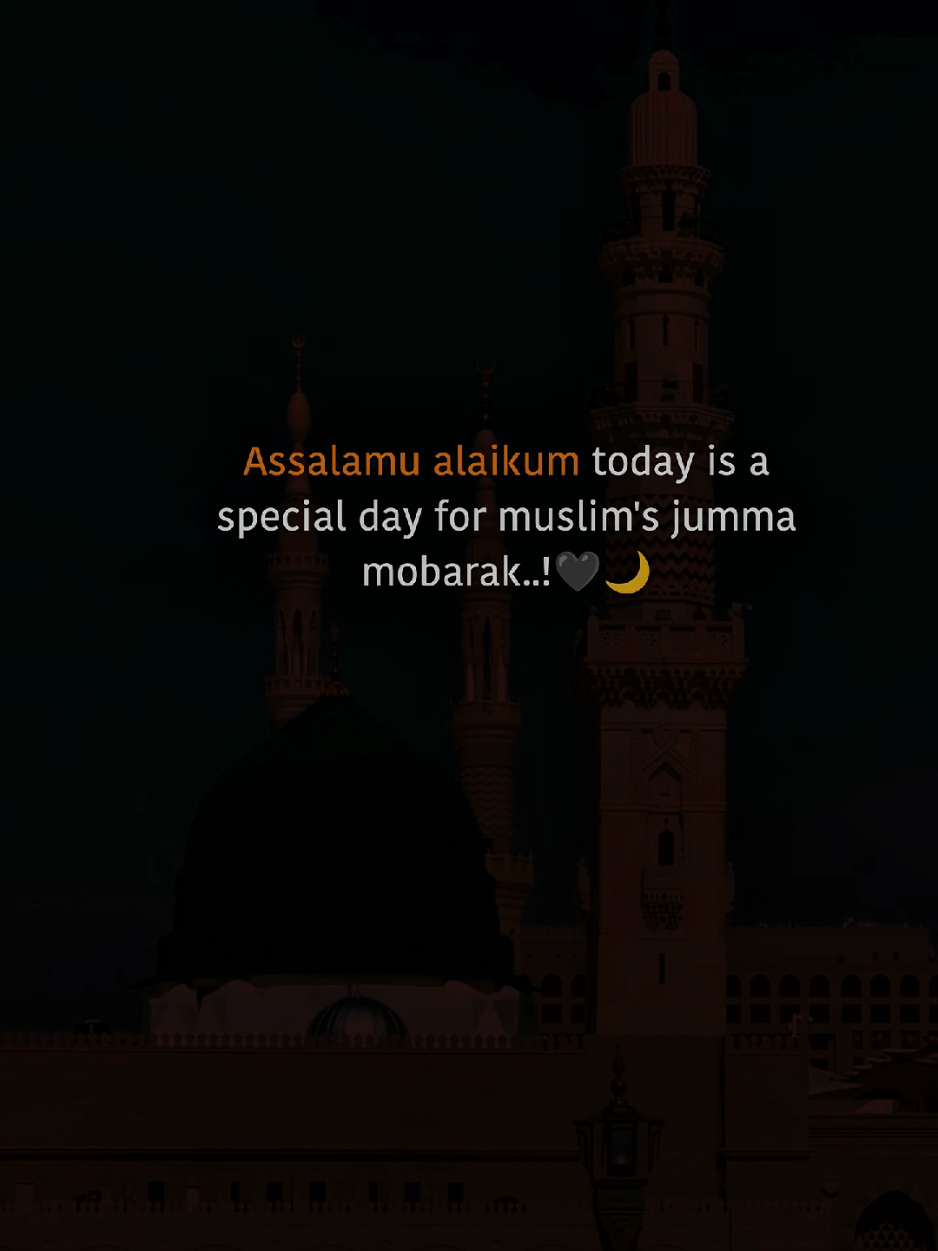 Jumma mubarak #foryoupage #foryou #trending #bdtiktokofficial #vairalvideo 