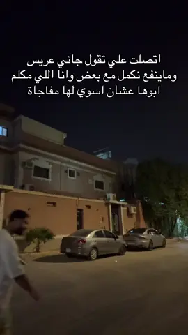 #مالي_خلق_احط_هاشتاقات #الشعب_الصيني_ماله_حل😂😂 #fyppppppppppppppppppppppp #اكسبلوررررر #لايك 