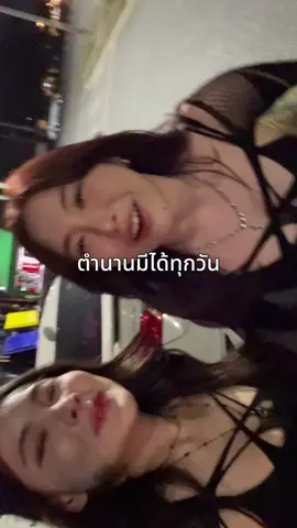 เซอไพรส์คร้าบคุณแมมมม่ 