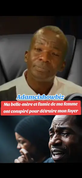 #tiktokmali🇲🇱223 #ouverturemedia #adamcishowbiz 