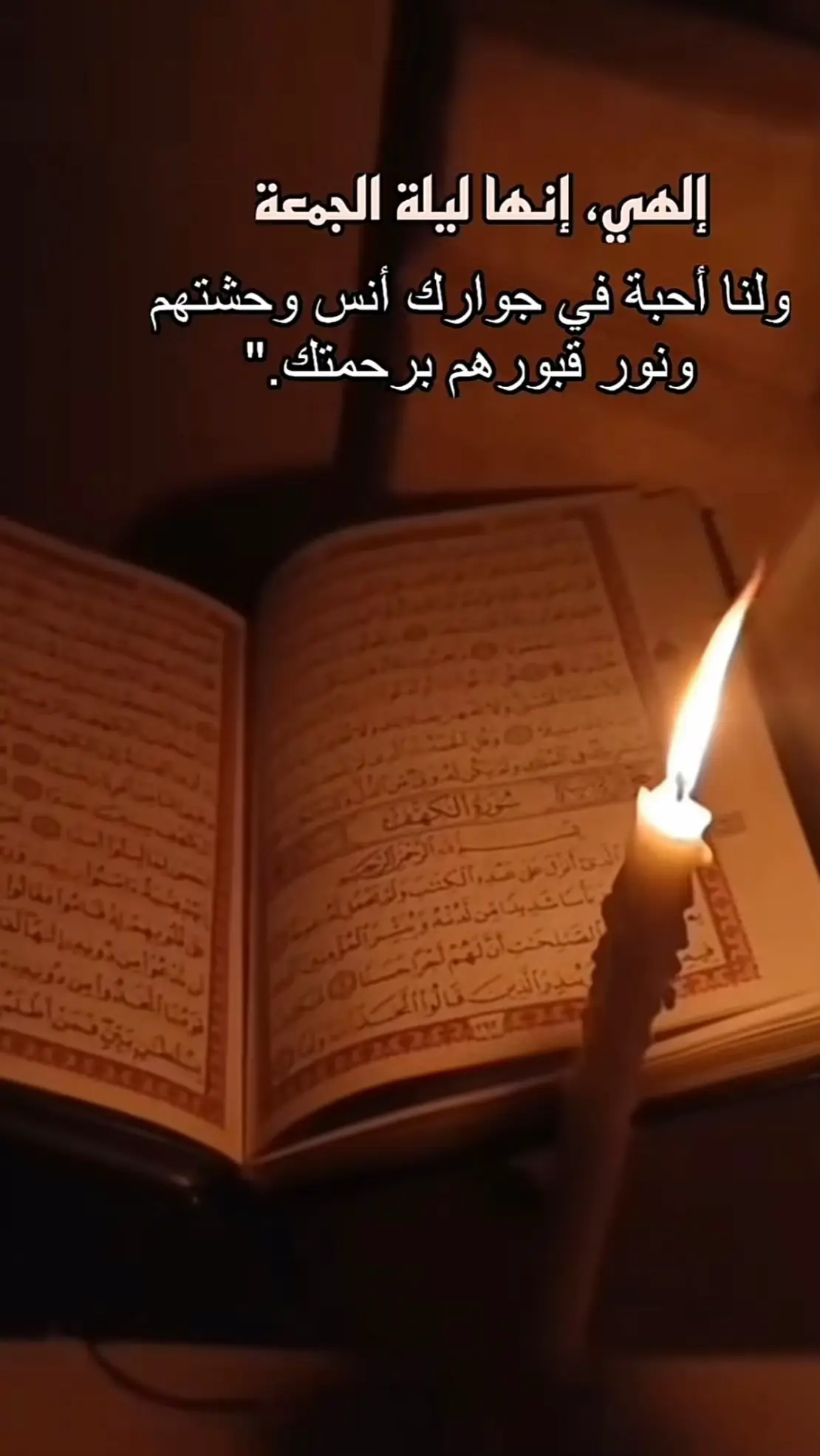 #حبيبي_ابوي_رحمك_الله💔  #لايكات_الاكسبلور_متابعه_تعليقات_حلوه #كومنت #فولوا #ترندات_تعليقات_ولايك_ومتابعه_واكسبلور 