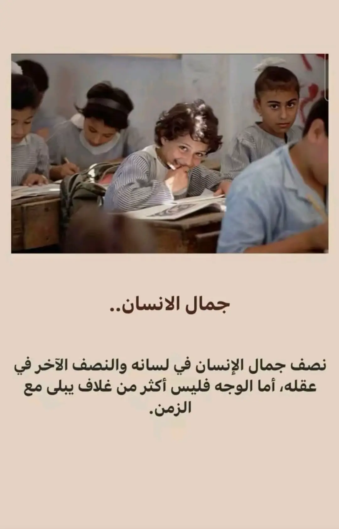 #.  .  .  .  .  . يالله