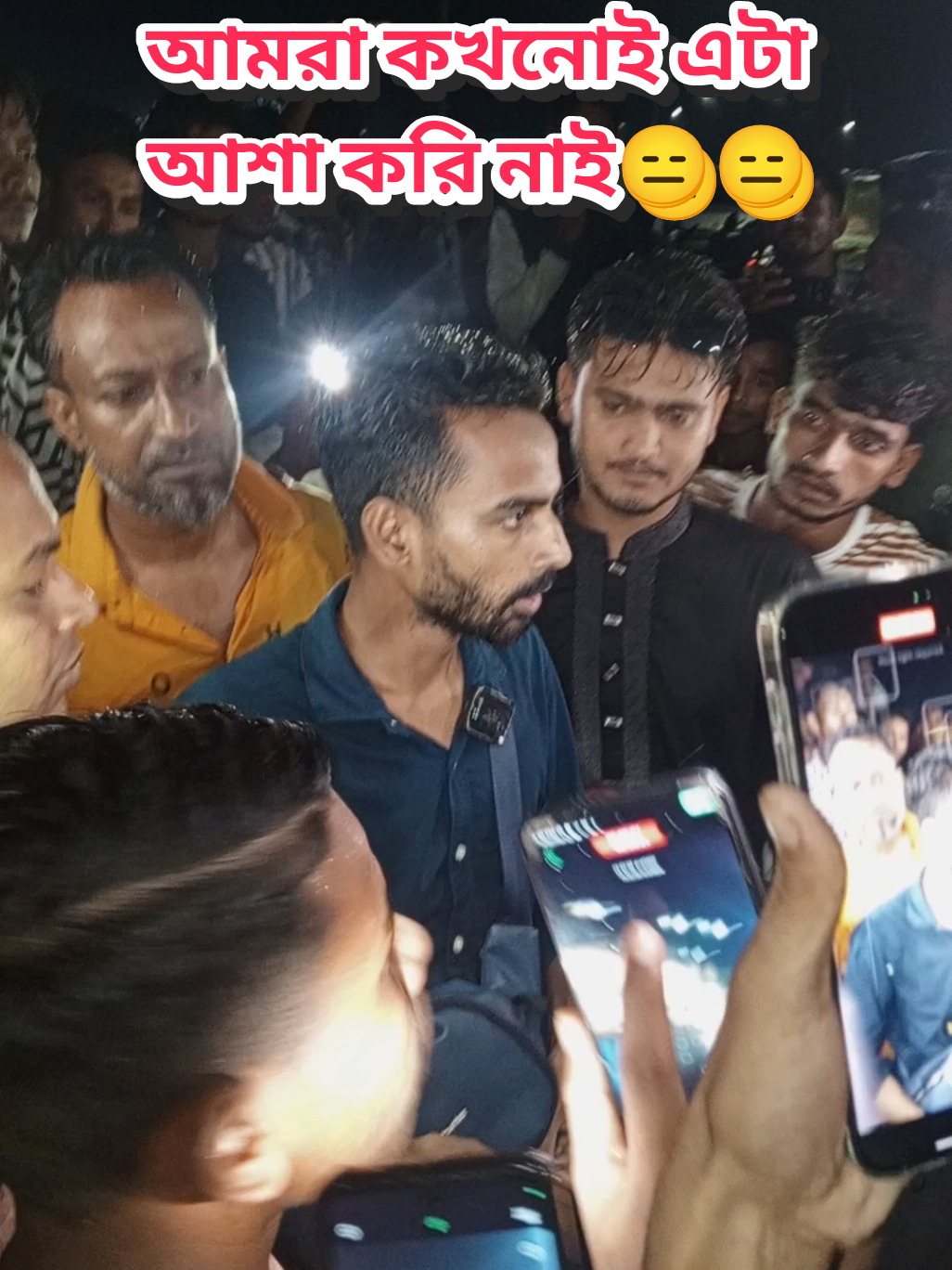 আমার কখনোই এটা আশা করি নাই বিল্লাল ভাইয়ের কাছ থেকে @Thoughts of Billal @𝙊𝙧𝙙𝙞𝙣𝙖𝙧𝙮 𝙏𝙤𝙪𝙝𝙞𝙙 @╰‿ JR ×͜×྅Jihàd༆༊☂☂ @★彡[রুহুল -ভাই]彡★ @⚡Jibon Vai 1⚡ @👑 Lx_sobuj 👑 @amdadul_10 