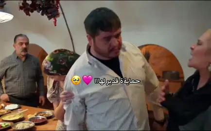 خلاص رضيت عليكم 😭😭ابغاهم  يتجوزون 🥀#الشعب_الصيني_ماله_حل😂😂 #المدينة_البعيدة #uzakşehir #جيهان_عليا 